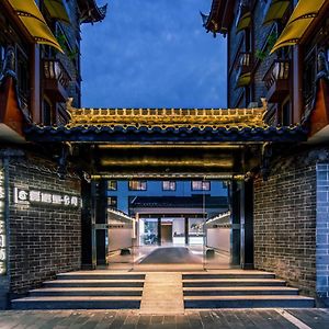Gongxili - Xige Hotel Free Welcome Tea And Dessert